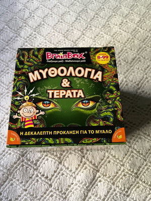 Επιτραπέζιο παιχνίδι BrainBox Μυθολογία & Τέρατα μεταχειρισμένο