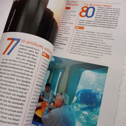 Taxidromos Extra Issue Magazine like new, 80 Winter Destinations