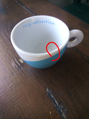 Illy φλιτζάνι συλλεκτικό με μικρή φθορά μεταχειρισμένο