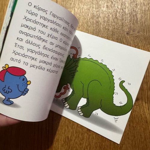 Mr Men and Little Miss book set like new, 10 books for young children