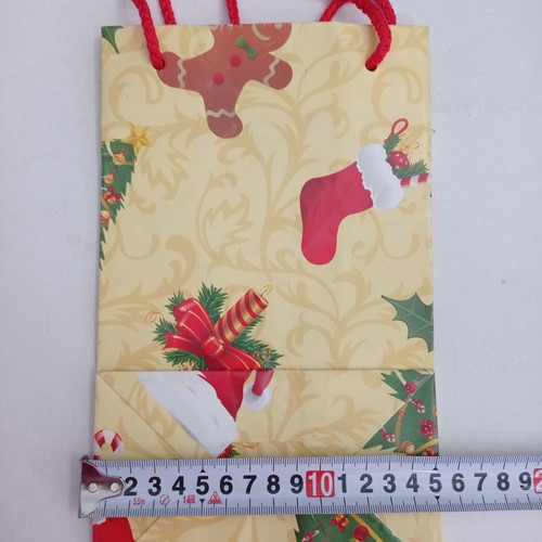 Christmas packaging paper bags new, set of 7