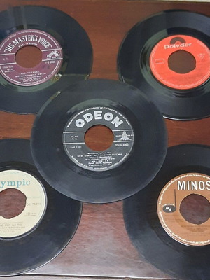 Vinyl records used, pack of 5, 45 rpm, 1970s laiko