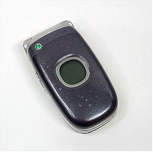 Sony Ericsson Z300i Vintage Κινητό Τηλέφωνο