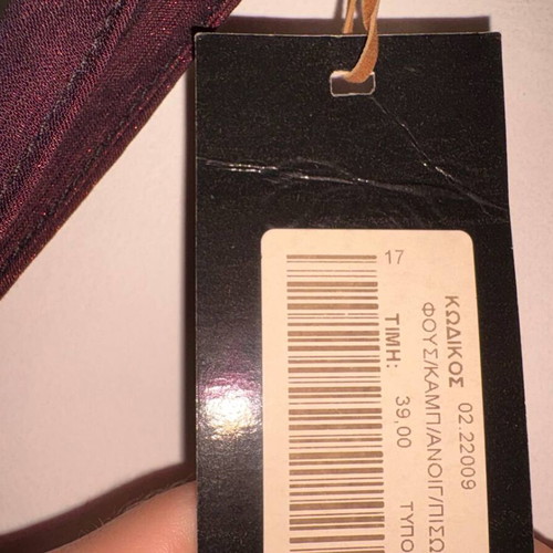 Dress L size new, metallic burgundy color with thin straps