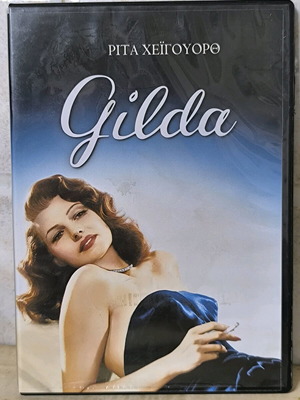 Gilda - Gilda - 1946