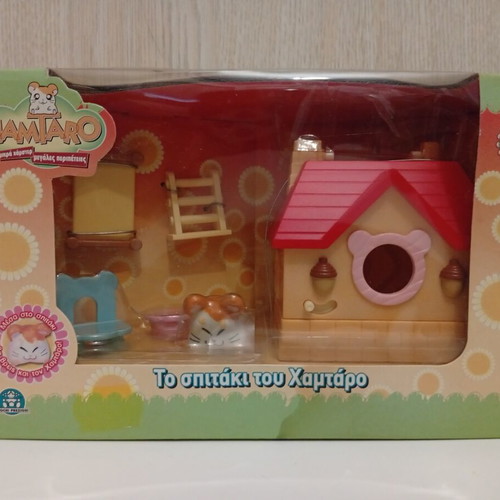 Giochi Preziosi Hamtaro Playhouse vintage toy