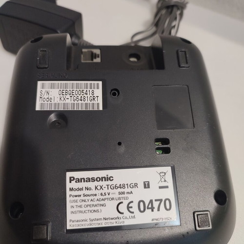 Τηλεφωνητής Panasonic KX-TG6481GR μεταχειρισμένος, μόνο η βάση