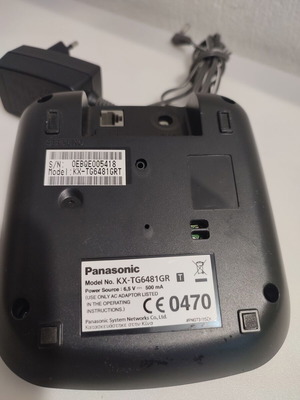 Τηλεφωνητής Panasonic KX-TG6481GR μεταχειρισμένος, μόνο η βάση