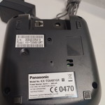 Τηλεφωνητής Panasonic KX-TG6481GR μεταχειρισμένος, μόνο η βάση
