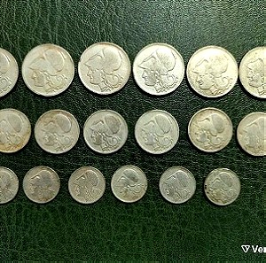 ΛΟΤ 18 επαργυρωμένα νομίσματα του 1926
