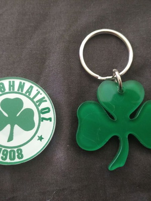 Panathinaikos keychain and magnet new, authentic