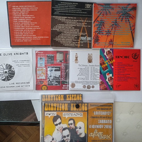 Alternative Rock CD pack like new, 8 discs, Greek bands