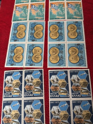 Stamps new, six blocks from Greece