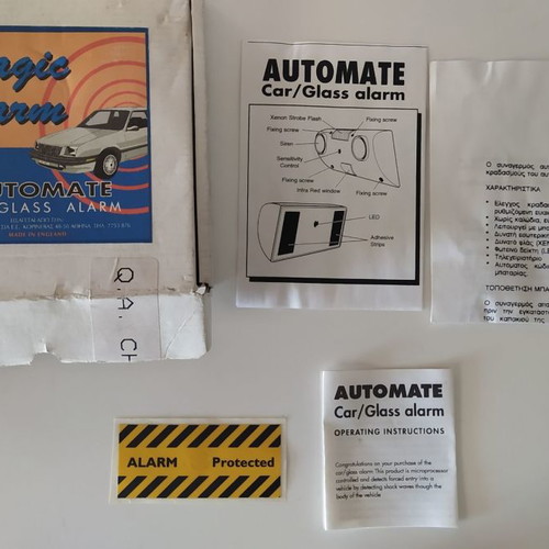 Automatic Car Alarm used with loud siren
