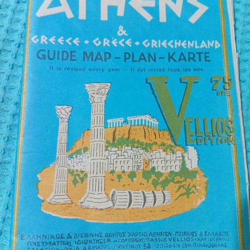 Vintage Athens Map Vellios Edition used, 1950s-60s