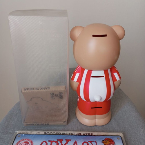 Olympiakos Thrylos metal sign and Bank of Bear bear piggy bank #10