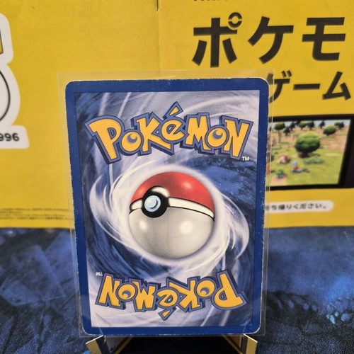 Pokemon Porygon Card 39/102 Base 1999 used