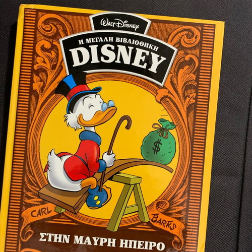 Disney The Big Library Book On The Black Continent new