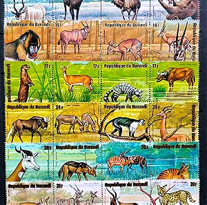 Ξένα γραμματόσημα (Αφρική)