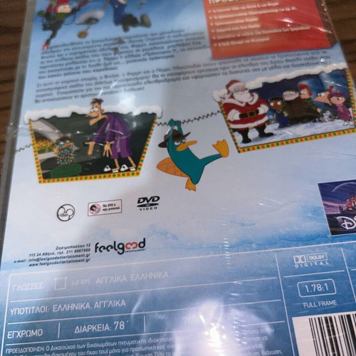 Phineas and Ferb Christmas with Perry DVD new, dubbed