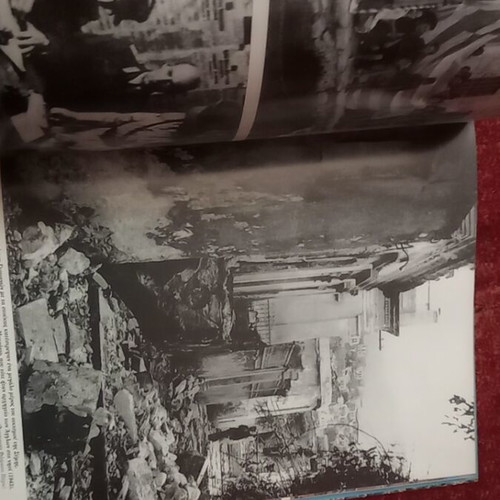 Symi Me Ta Matia Tis Psychis book like new