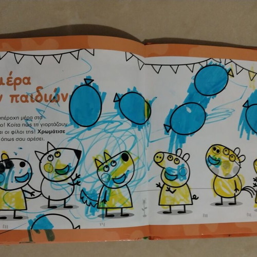 Peppa Pig Danny Dog Pirate Costume Book used