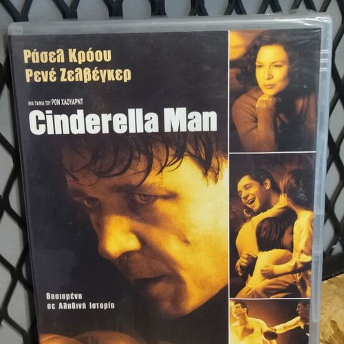 Cinderella Man DVD new, social movie with subtitles