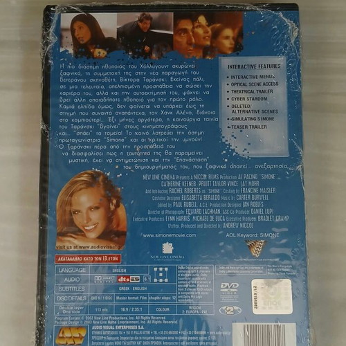S1m0ne DVD new, action, adventure, horror, comedy with subtitles