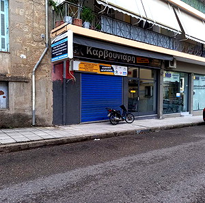 Ενοικίαση καταστήματος Πύργος Ηλείας (κέντρο)