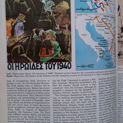 History of World War II book used, hardcover 1974 edition