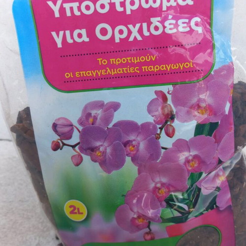 Substrate for Orchids new, sealed