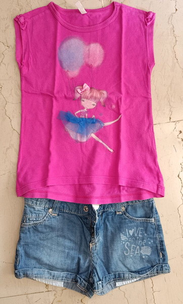 Σετάκι benetton