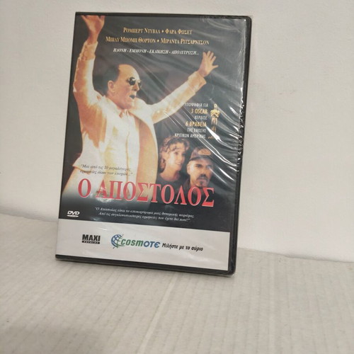 The Apostle DVD with subtitles