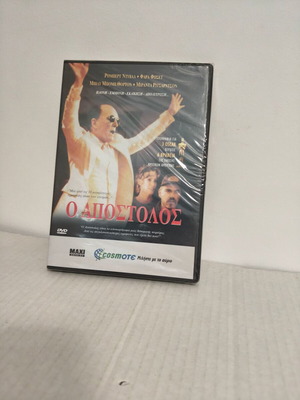 The Apostle DVD with subtitles