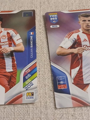 Κάρτες Panini FIFA 365 Olympiacos Giulian Biancone και Costinha, σετ 2