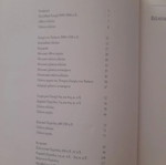 Βιβλίο-Εγκυκλοπαίδεια 7.000 χρόνια Ελληνικής Τέχνης σαν καινούργιο