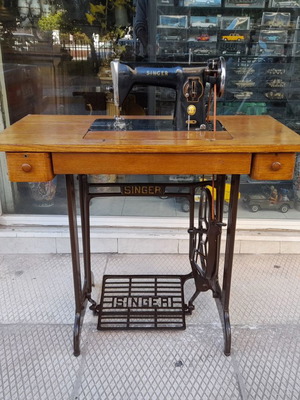 Ραπτομηχανή Singer μεταχειρισμένη, λειτουργική