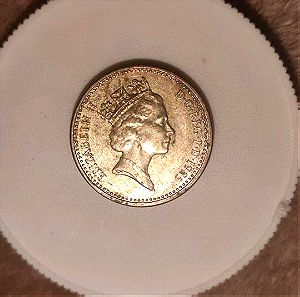 GB 1985 Όμορφο σπάνιο νόμισμα μιας λίρας βασίλισσας Ελισάβετ ΙΙ