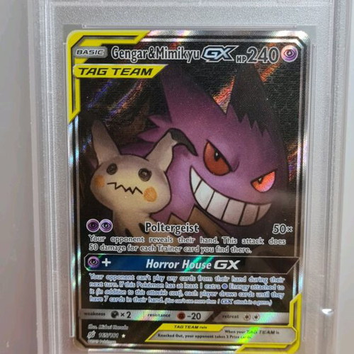 pokemon cards gengar gx Gengar & Mimikyu GX 038/095 main image 0