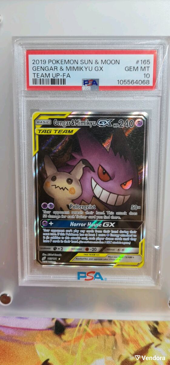 gengar gx pokemon card PSA 9 Gengar & Mimikyu GX Tag Team Team Up Ultra Rare – Castellcollectibles main image 0