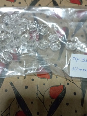 Buttons new, pack of 31 pieces 10mm
