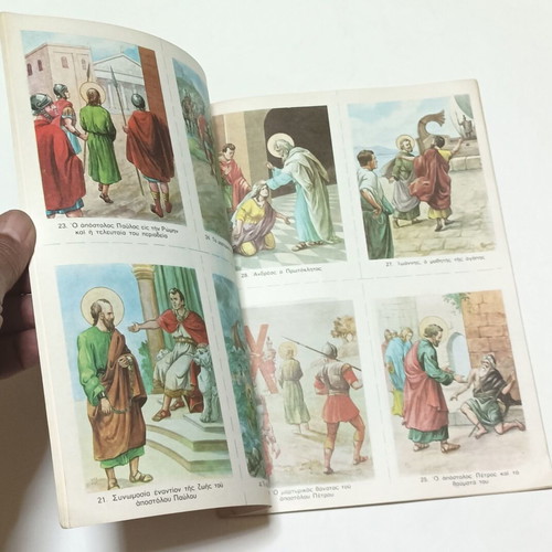 School Albums used, Ecclesiastical History and Old Testament for Primary