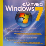 various books for computers