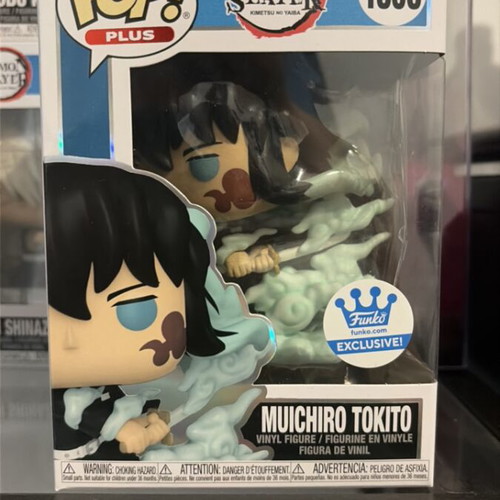 Muichiro Tokito Funko Pop exclusive vinyl figure