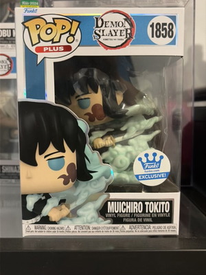 Muichiro Tokito Funko Pop exclusive vinyl figure