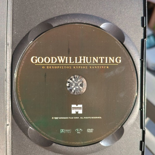 Good Will Hunting DVD, drama with subtitles