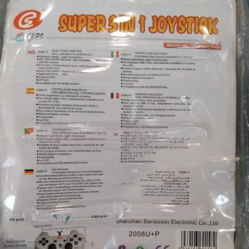 PS2 Joypad like new, sealed