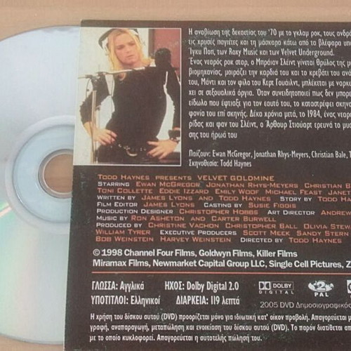 Velvet Goldmine DVD like new with subtitles