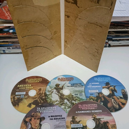 Paper box with 5 DVDs The Best Cinematic Westerns used