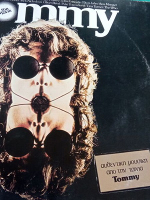 Tommy The Who soundtrack LP used, rock opera